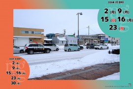 2026 1 30 ragg 2026 1 30 ragg