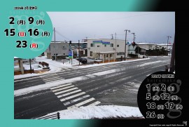 2026 1 4 ragg 2026 1 4 ragg