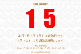 2026 1 5 tagg 2026 1 5 tagg