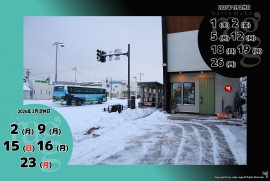 2026 1 6 ragg 2026 1 6 ragg