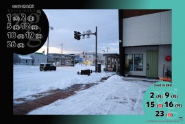 2026 1 7 ragg 2026 1 7 ragg