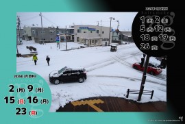 2026 1 9 ragg 2026 1 9 ragg