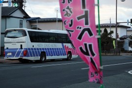 Dairy Photograph 3549