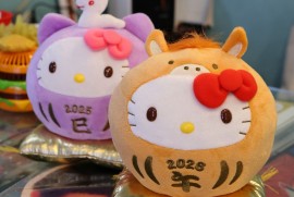 Dairy Photograph 3568