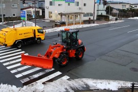 Dairy Photograph 3570 Dairy Photograph 3570