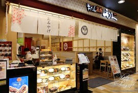 Dairy Photograph 3572