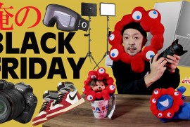 【2025買ったモノ】俺のブラックフライデー!!!万博!ミャクミャク!パソコン!カメラ!スニーカー!