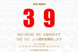 2026 3 9 ragg 2026 3 9 ragg