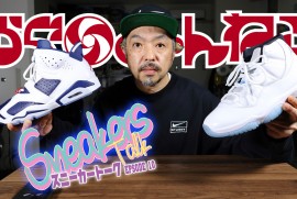 【スニーカートーク】EPSODE 10 最後は結局オリジナルカラーじゃね？価格高騰でスニーカーも高嶺の花