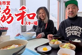 【協和スキー場】またまたパウダー!!!ランチ感覚で楽しむご近所ゲレンデ!!!秋田県 大仙市 （2026年1月5日）