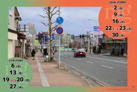 2026 3 11 ragg 2026 3 11 ragg