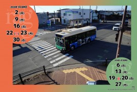 2026 3 12 ragg 2026 3 12 ragg