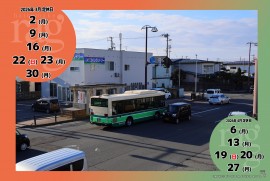 2026 3 13 ragg 2026 3 13 ragg