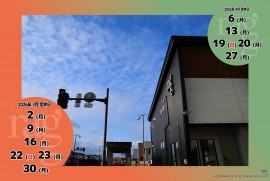 2026 3 15 ragg 2026 3 15 ragg