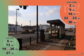 2026 3 17 ragg 2026 3 17 ragg