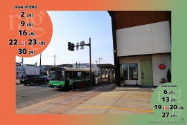 2026 3 18 ragg 2026 3 18 ragg