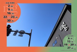 2026 3 20 ragg 2026 3 20 ragg