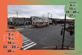 2026 3 7 ragg 2026 3 7 ragg