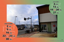 2026 3 8 ragg 2026 3 8 ragg