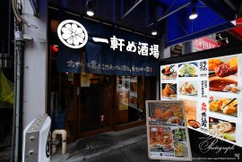 Dairy Photograph 3613 Dairy Photograph 3613